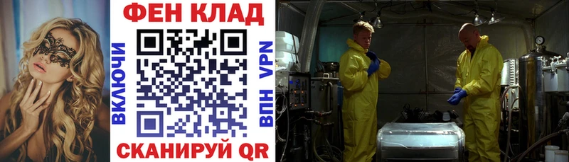 Амфетамин 97%  Каменка 