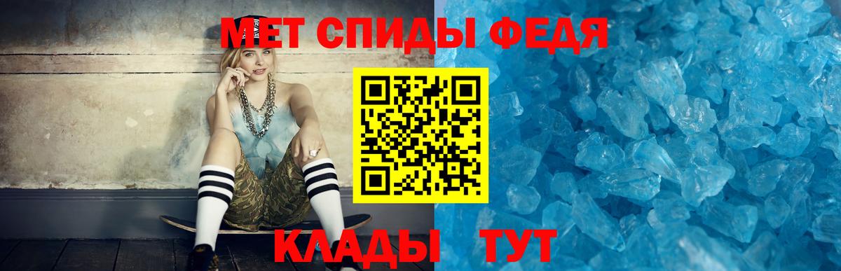 сайты даркнета официальный сайт  АМФ  Амфетамин 97%  Каменка  АМФЕТАМИН 