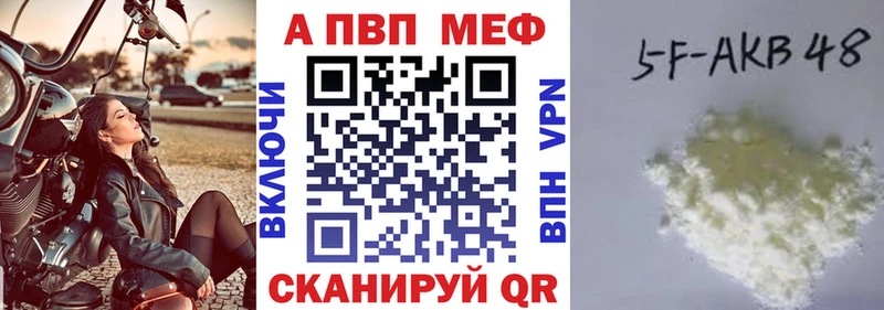 цена   Каменка  А ПВП Соль 