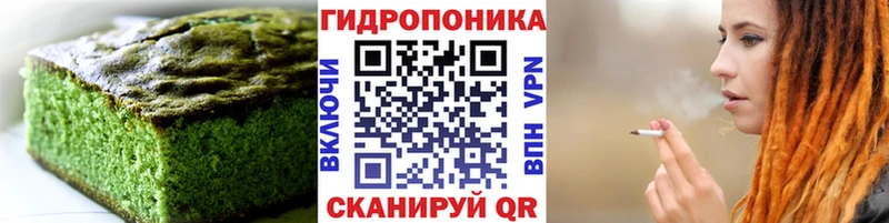 Canna-Cookies марихуана  ОМГ ОМГ зеркало  Каменка  где найти наркотики 