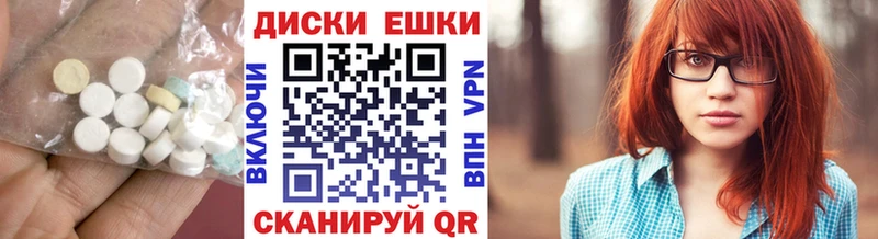 ЭКСТАЗИ louis Vuitton Каменка