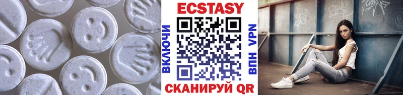 ЭКСТАЗИ mix  купить  сайты  Каменка 