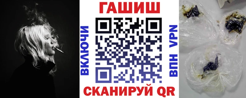 продажа наркотиков  Каменка  omg онион  ГАШИШ 40% ТГК 