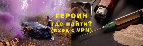 СК Архангельск