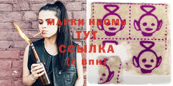 COCAINE Алзамай