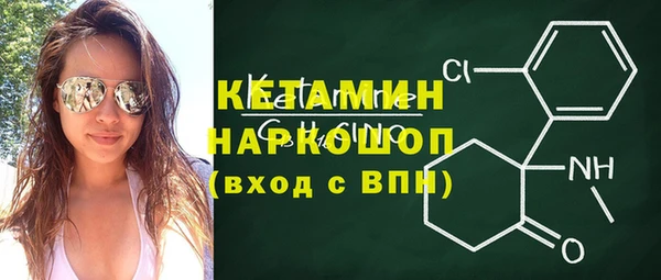тгк Нея