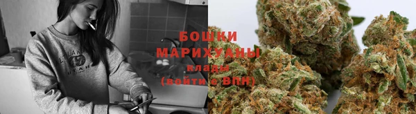 кокаин Нефтегорск