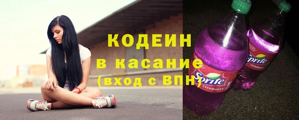кокаин Нефтегорск