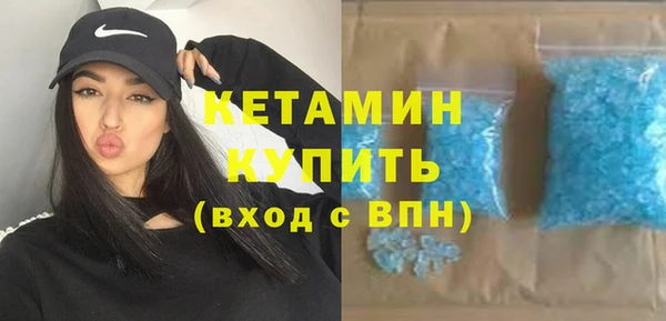 тгк Нея