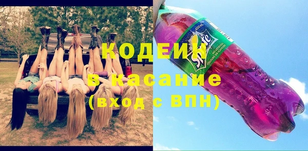 кокаин Нефтегорск