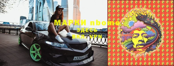 МДПВ Чита