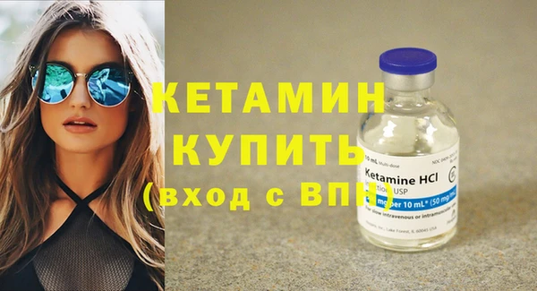 кокаин Нефтегорск
