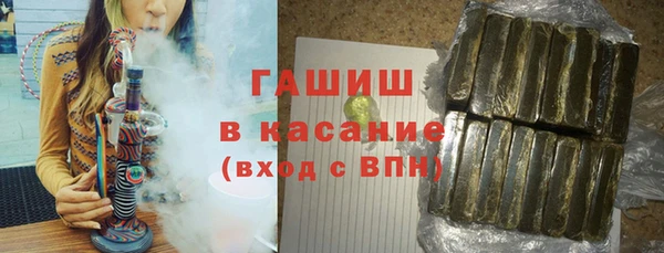 винт Навашино
