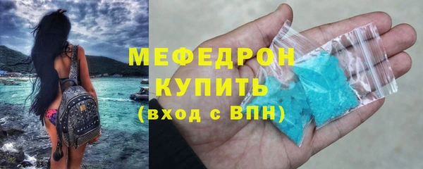 кокс Богородицк