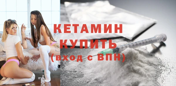 тгк Нея
