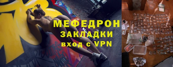 тгк Нея