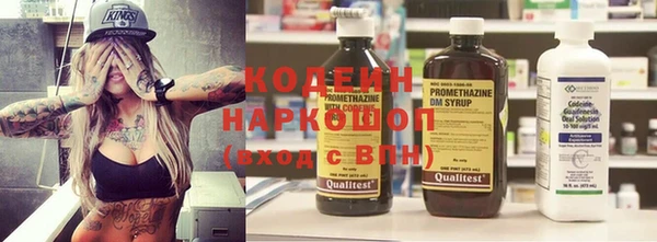 спиды Алексин