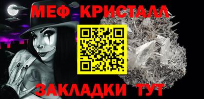 кокаин VHQ Волгодонск