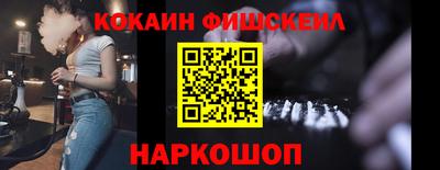 сатива Волжск