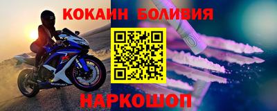 каннабис Донской
