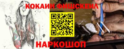 прущие грибы Балашиха