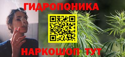 кокаин VHQ Волгодонск