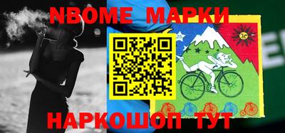 прущие крисы Берёзовский