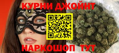 кокаин VHQ Волгодонск