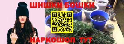 кокаин VHQ Волгодонск