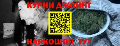 кокаин VHQ Волгодонск