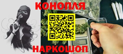 прущие грибы Балашиха