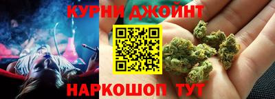 кокаин премиум Азнакаево
