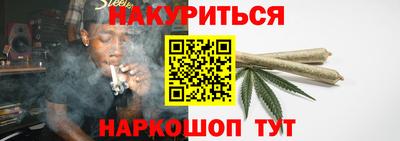 кокаин VHQ Волгодонск