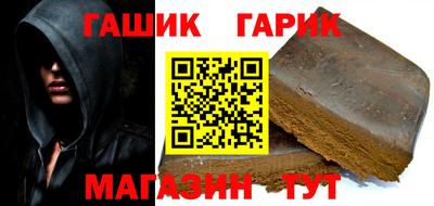 spice Волжский