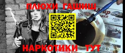 твердый Абакан