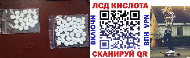 как найти наркотики  Каменка  LSD-25 экстази ecstasy 