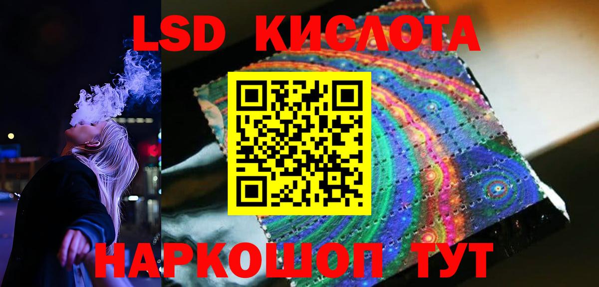 Меф   МДМА  Конопля  Каменка  Вход с VPN  ГАШИШ  КОКАИН 