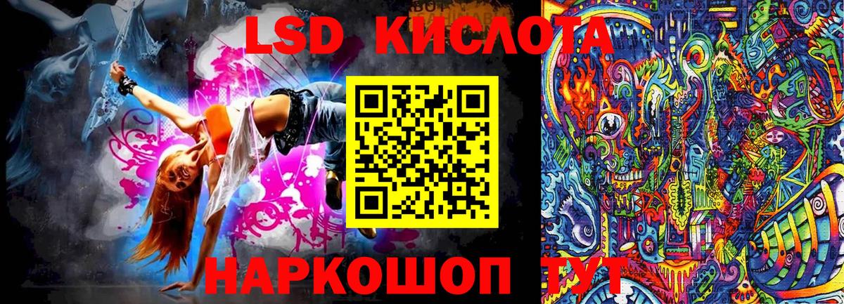 наркотики  Каменка  Наркотические марки 1,8мг 