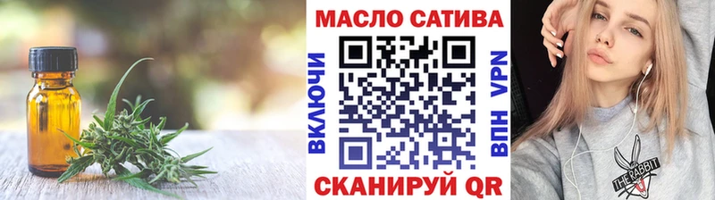 ТГК концентрат Каменка