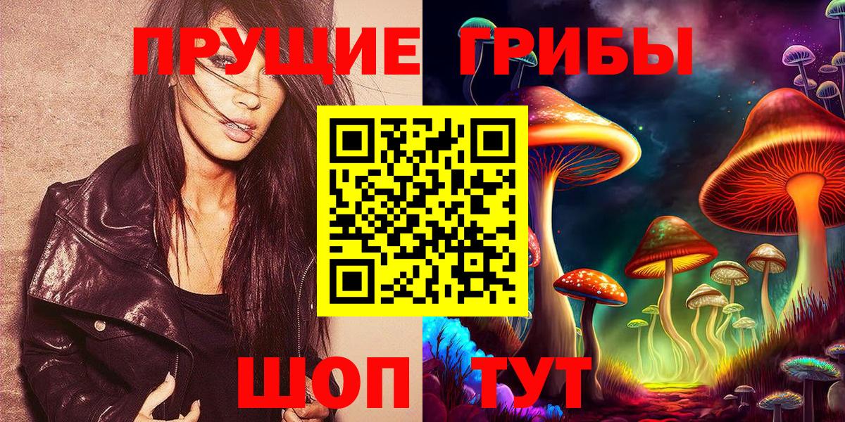 Каменка  Амфетамин кристаллы  COCAIN  Купить наркотик  Гашиш  LSD-25  Alpha-PVP СК кристаллы  МЕФ кристаллы 