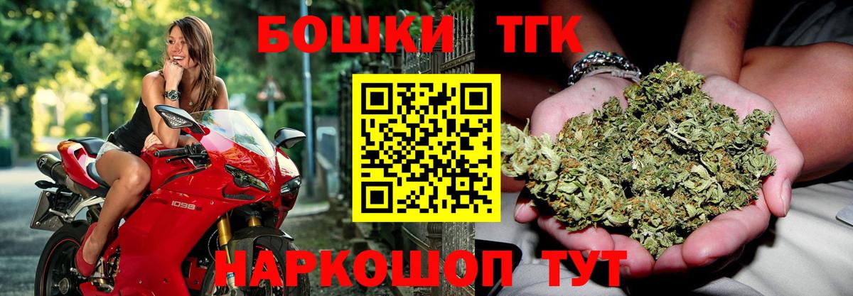 МАРИХУАНА ГИДРОПОН Каменка